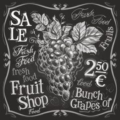 grapes vector logo design template. fresh fruit, food or menu