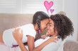 © WavebreakmediaMicro - Composite image of valentines love hearts