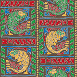 Seamless background with Chameleon Pattern