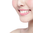 © ryanking999 - young woman health teeth