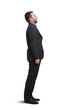 © ArtFamily - man looking up with open mouth