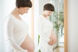 © Photographee.eu - Happy pregnant woman