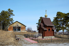 Orthodox Chapel