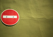 © plexus37 - No entry on wall