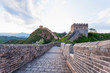 © zhu difeng - great wall