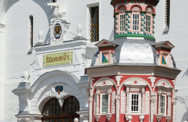 Wall Mural - Trinity Lavra of St. Sergius