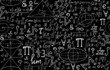 Vector math seamless texture with mathematical signs, figures