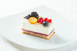 Sweet food dessert, cake on plate, white background