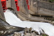 矢作川のダム