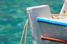 Traditional Colorful Greek Fishing Boat Closeup.
