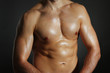 © Africa Studio - Muscle young man close up