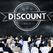 © Rawpixel.com - Discount Price Promotion Season Marketing Concept