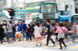 © Earnest Tse - Pedestrians in Business District of Hong Kong