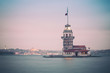 Vintage style photo of Maiden's Tower