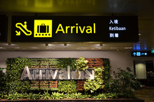 Directional Sign In The Singapore Changi Airport.