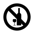 No drink icon great for any use. Vector EPS10.