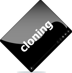 Poster - Video player for web, cloning word on it