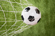 © Andrey Popov - Soccer Ball In Net