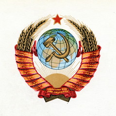 State Emblem of the Soviet Union