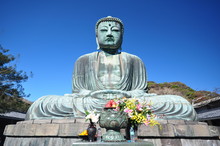 The Great Buddha (Daibutsu) Of Kamakura, Japan