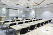 © rilueda - Modern lecture room