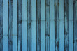 Texture wooden fence with metal bars