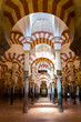 Mezquita Mosque Cathedral Cordoba Spain