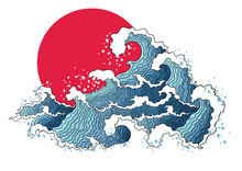 Asian Illustration Of Ocean Waves And Sun.