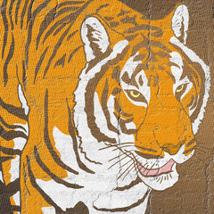 Wall Mural - Tiger cover