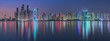 Dubai panorama at night, UAE