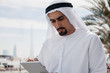 © Dangubic - Arabian Businessman Using Digital Tablet