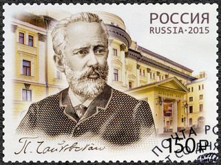 Wall Mural - RUSSIA - 2015: shows Pyotr Ilyich Tchaikovsky (1840-1893), pianist and violinist