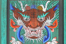 Buddhist Tiger Decoration