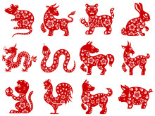 Chinese Papercut Zodiac Icons.