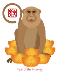 Sticker - 2016 Chinese Year of the Monkey with Gold Bars Color Illustratio