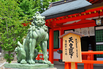 Wall Mural - 日本 神戸三宮の生田神社