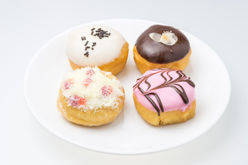 Wall Mural - 4 piece donut flavors.