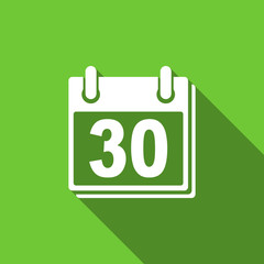 Poster - calendar flat icon organizer sign