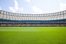 Olympic Stadium In Kiev, Where The European Football Championship In 2012 Have Been Played