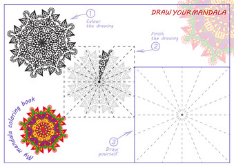 Wall Mural - Unique coloring book, rectangular A4 page. Hand drawing zentangle color element