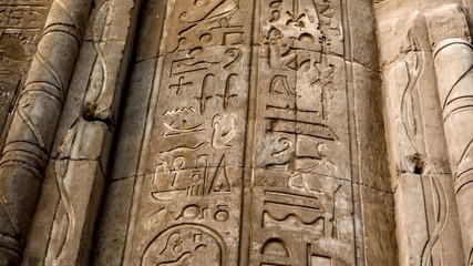 Wall Mural - detail of mural column hieroglyphics of sobek temple at kom-ombo (egypt)