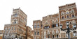 Yemen. Traditional architecture of old town in Sanaa