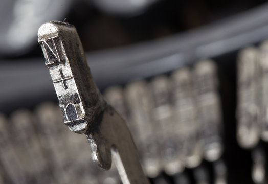 N hammer - old manual typewriter