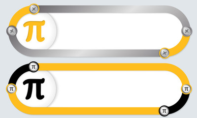 Poster - Two abstract frames for your text and pi symbol