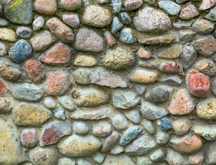 fragment of the wall of stone