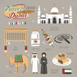 travel concept of Dubai