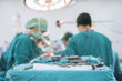 medical equipments in operating room