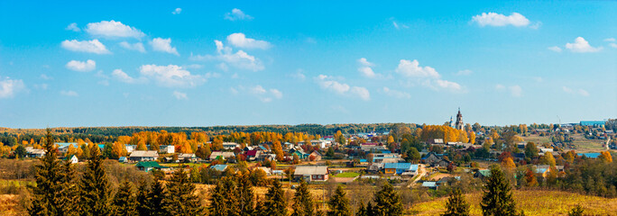 Wall Mural - russian village