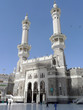 Masjid Al Haram Exterior in Mecca Saudi Arabia