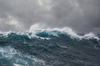 Leinwanddruck Bild - sea wave during storm in atlantic ocean